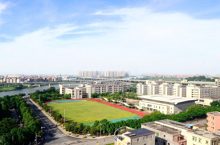 东莞市第十高级中学