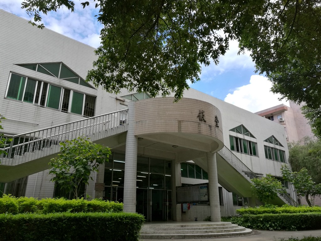 东莞市厚街中学