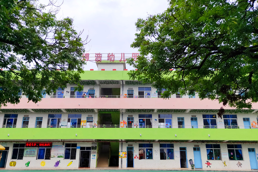 東莞市一級幼兒園,企石博浩幼兒園招生啦!