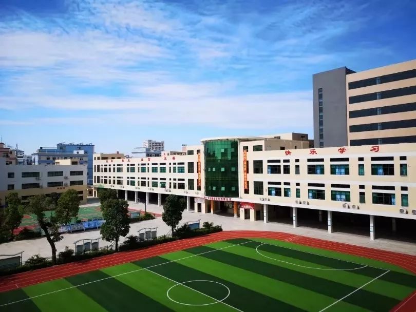 东莞东城住宿