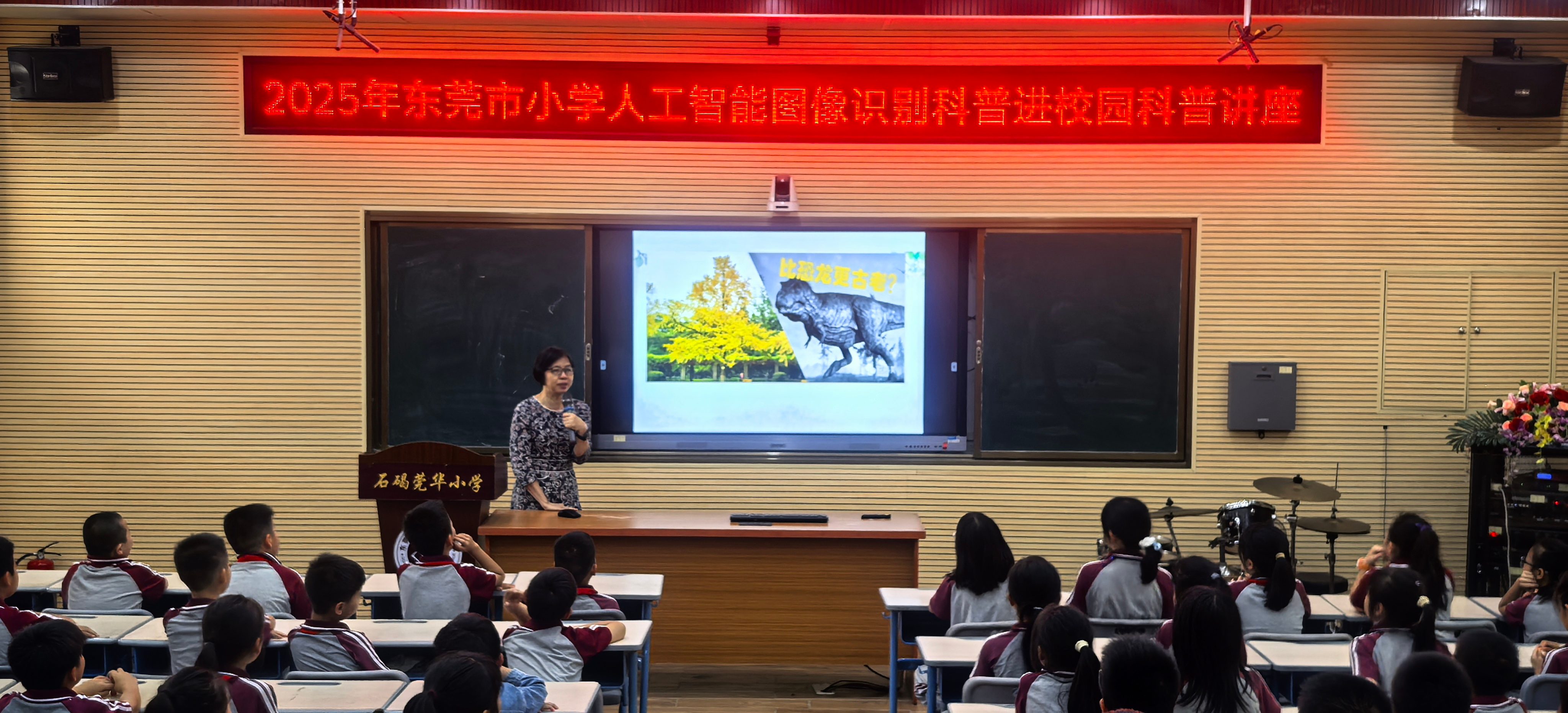 微信图片_20260708173154_103_189.jpg